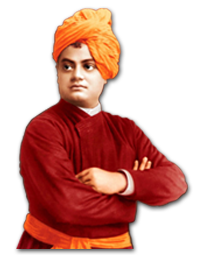 swamiji vivekanand स्वामी विवेकानंद