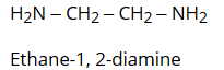 IUPAC naming system for Amine