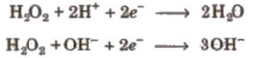 Oxidising agent