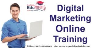 digital_marketing_course2