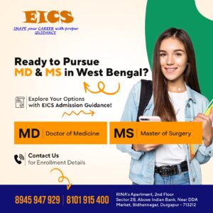Education Career Service in West Bengal